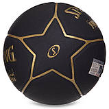 Баскетбольний м'яч Spalding Highlight (розмір 7), фото 3