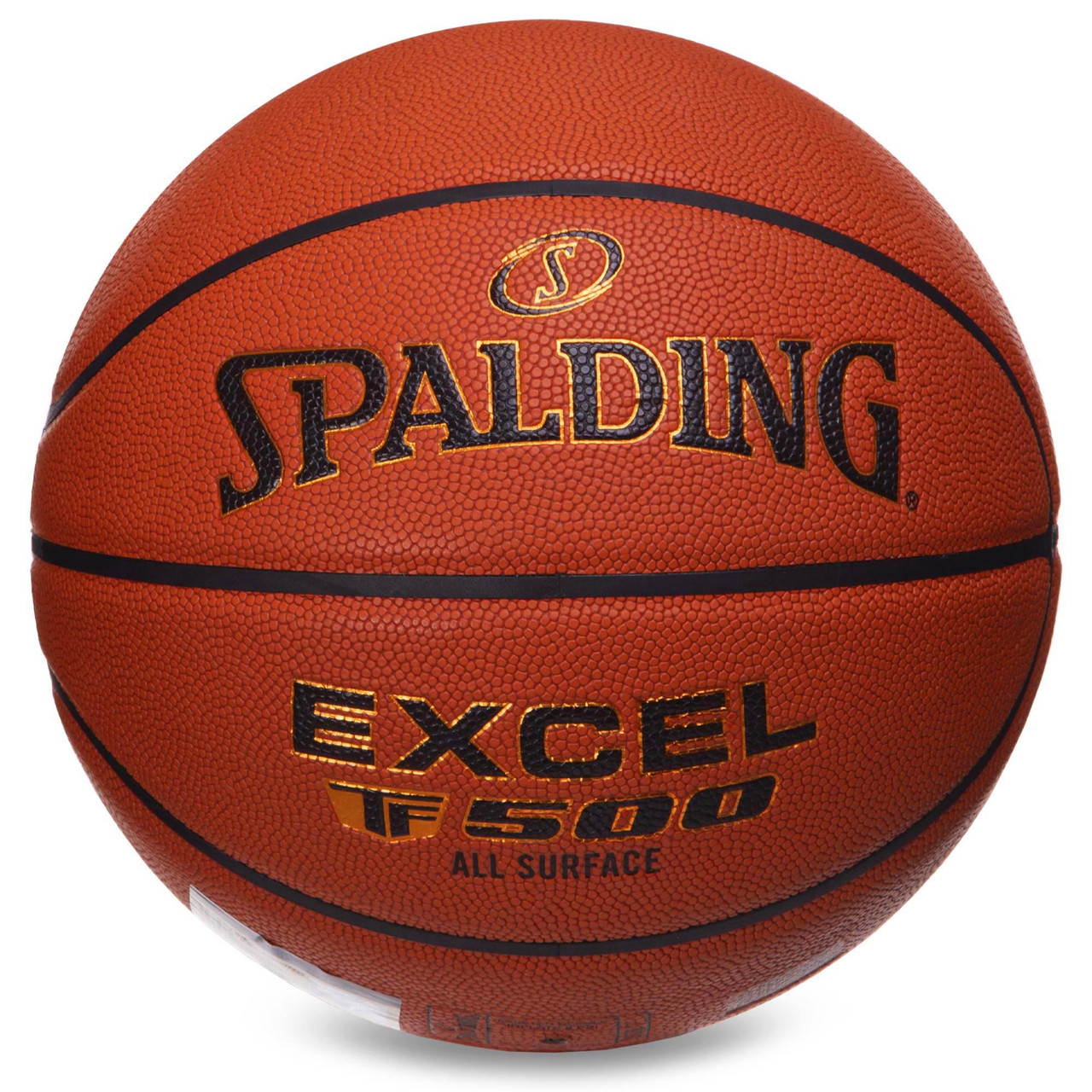 Баскетбольний м'яч Spalding TF-500 Excel (розмір 7) + подавок