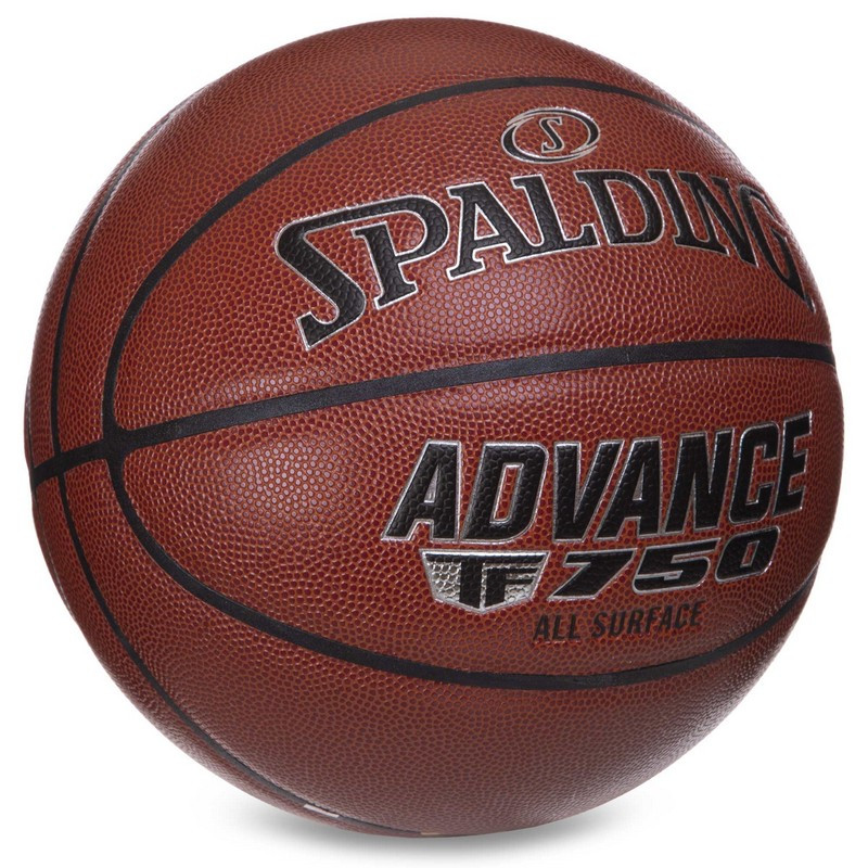 Баскетбольний м'яч Spalding TF-750 Advance (розмір 7) + подарунок