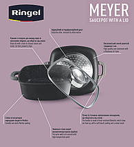 Каструля RINGEL Meyer 28 см (6.3л) з кришкою RG-2129-28, фото 5