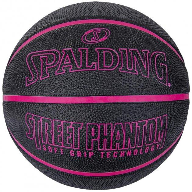 Баскетбольний м'яч Spalding Street Phantom Black Pink (розмір 7)