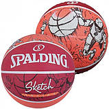 Баскетбольний м'яч Spalding Sketch Drible (розмір 7), фото 2