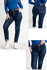 Джинси жіночі демісезонні стрейчеві, є великі розміри, на високий зріст LADY N, Туреччина, фото 2
