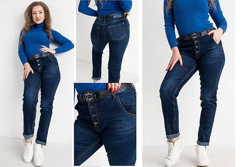 Джинси жіночі демісезонні стрейчеві, є великі розміри, на високий зріст LADY N, Туреччина, фото 1