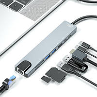 Разветвитель переходник USB-хаб XO HUB003 8-in1 Type-C to 4K HDMI/RJ45/SD/TF /Type-C /USB3.0 /PD