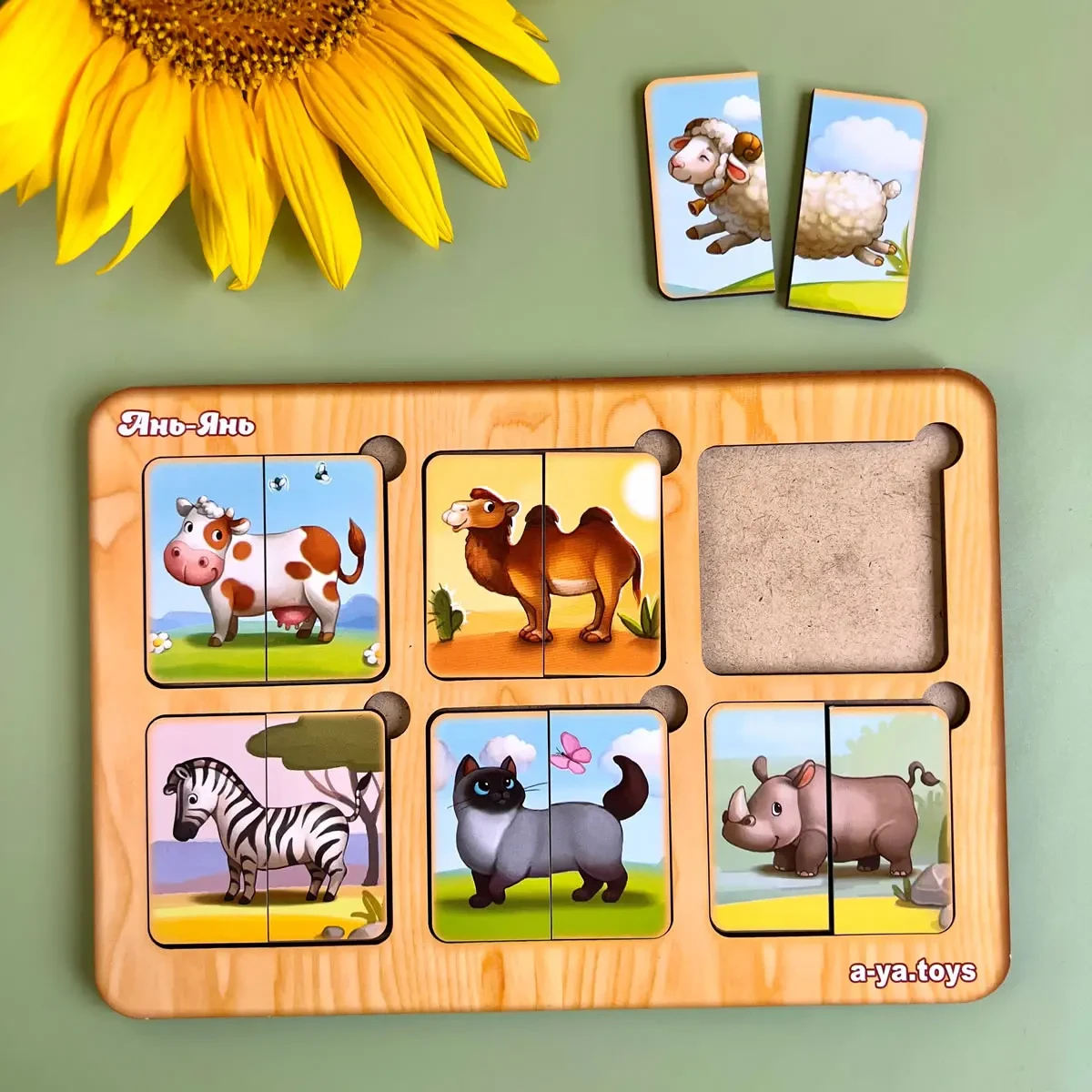 Дерев'яний пазл-сортер "Дивовижні тваринки (mini) " (розвиваюча гра для дітей)