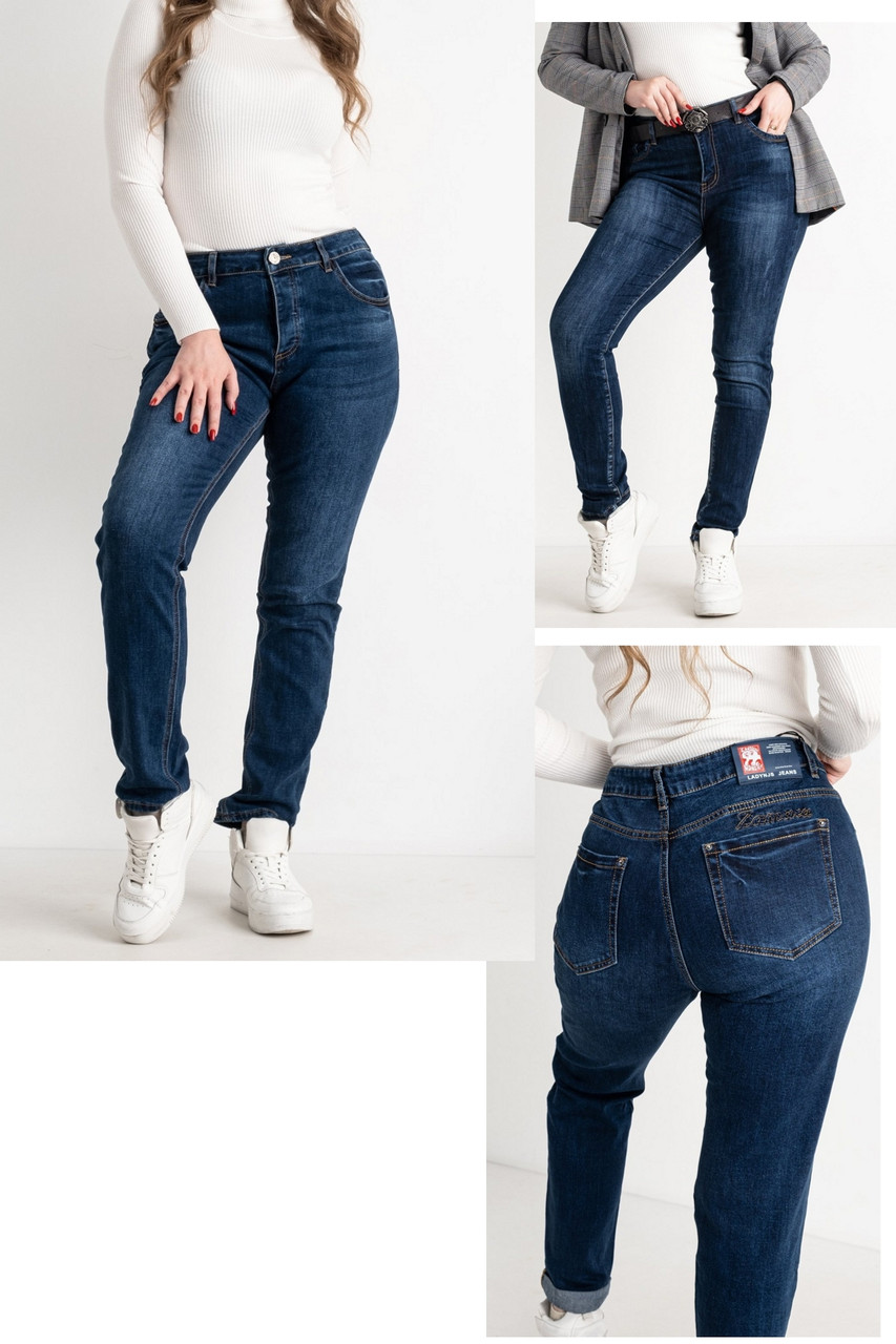 Джинси жіночі демісезонні стрейчеві, є великі розміри, на високий зріст LADY N, Туреччина