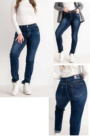 Джинси жіночі демісезонні стрейчеві, є великі розміри, на високий зріст LADY N, Туреччина, фото 2