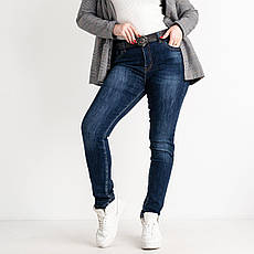 Джинси жіночі демісезонні стрейчеві, є великі розміри, на високий зріст LADY N, Туреччина, фото 4