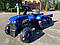 Дитячий трактор на педалях із причепом синій, фото 4