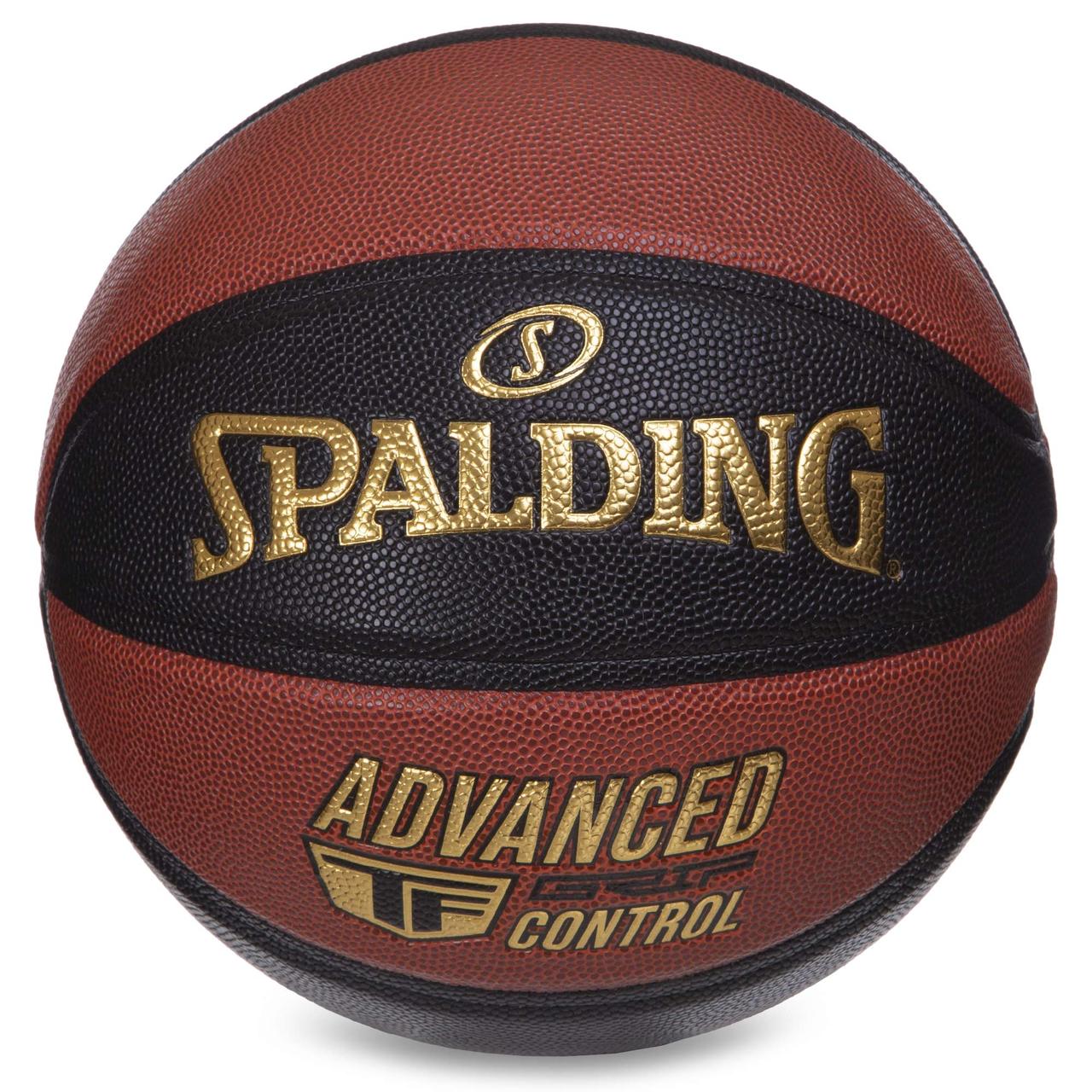 Баскетбольний м'яч Spalding AGC жовтогарячий-чорний (розмір 7), фото 1