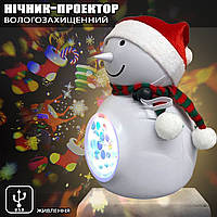 Нічник проєктор новорічний Star Shower snowman 3W різдвяний світильник Сніговик вологозахищений