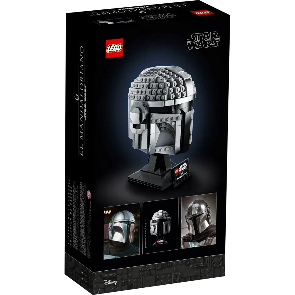 Конструктор LEGO Star Wars Шолом Мандалорця (75328), фото 1