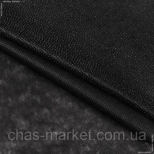 Флізелін клейовий чорний 40 грамів (CLASS)