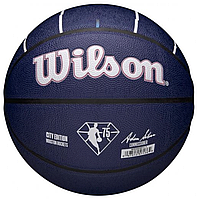 Баскетбольный мяч Wilson NBA Team Huston (размер 7) WZ4003911XB7,
