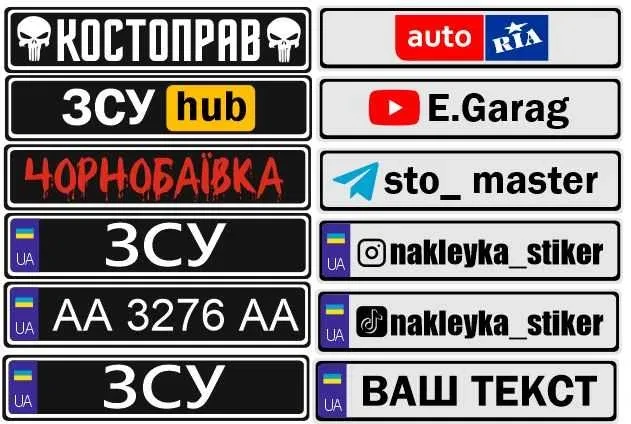 iii.webp
