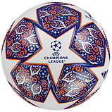 М'яч для футболу Adidas Finale Istanbul 2023 League (розмір 4) HU1580,, фото 3