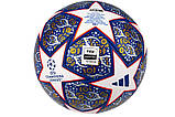 М'яч для футболу Adidas Finale 2022 Competition FIFA GU0209 (розмір 5),, фото 3