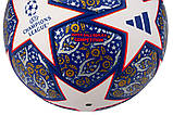М'яч для футболу Adidas Finale 2022 Competition FIFA GU0209 (розмір 5),, фото 4