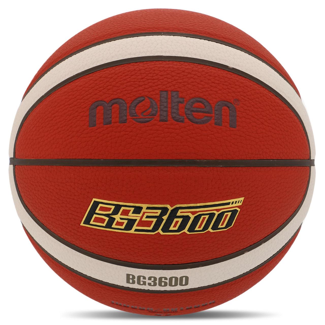 Баскетбольний м'яч Molten B7G3600 (розмір 7)