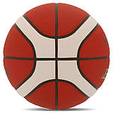Баскетбольний м'яч Molten B7G3600 (розмір 7) + подарунок,, фото 6