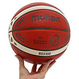 Баскетбольний м'яч Molten B7G3100-Q2Z (розмір 7) +подарунок, фото 3