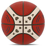 Баскетбольний м'яч Molten B7G3100-Q2Z (розмір 7) +подарунок, фото 5