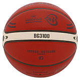 Баскетбольний м'яч Molten B7G3100-Q2Z (розмір 7) +подарунок, фото 4