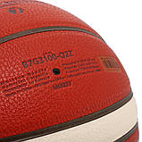 Баскетбольний м'яч Molten B7G3100-Q2Z (розмір 7) +подарунок, фото 7