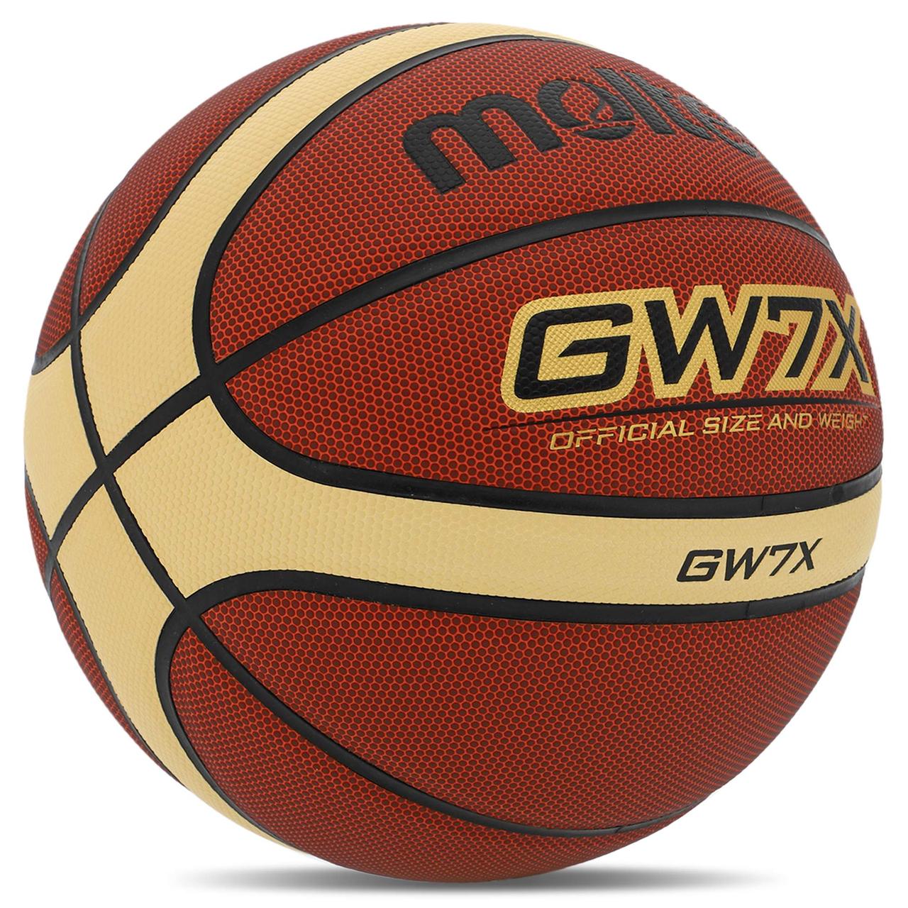 Баскетбольний м'яч Molten BGW7X (розмір 7)