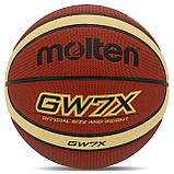 Баскетбольний м'яч Molten BGW7X (розмір 7), фото 3