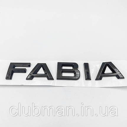 Емблема наклейка на кришку багажника FABIA SKODA (Шкода) 13 x 2,3 см Чорний глянець, фото 1