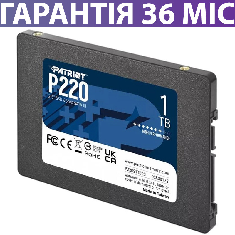 1TB SSD диск Patriot P220, твердотільний ссд 2.5" накопичувач 1 Тб для ...