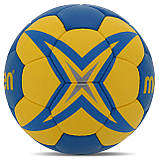 Гандбольний м'яч Molten 2200 IHF (розмір 3) H3X2200-BY, фото 5