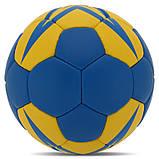 Гандбольний м'яч Molten 2200 IHF (розмір 3) H3X2200-BY, фото 3