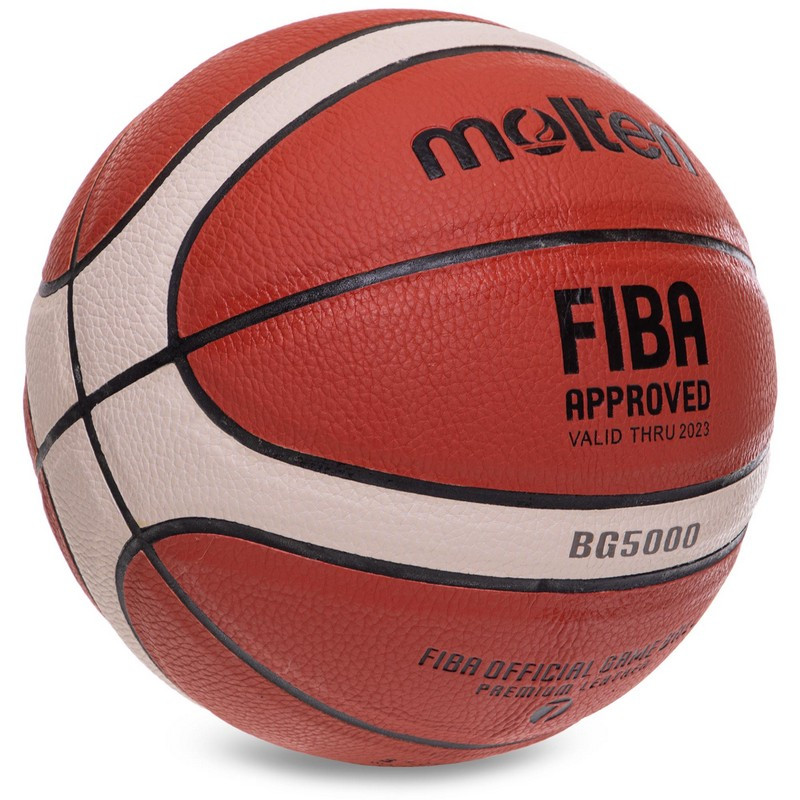 Уцінка — Баскетбольний м'яч Molten BG5000 FIBA (розмір 7) + подарунок,, фото 1