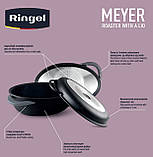 Гусятниця RINGEL Meyer Ростер 40x27x18.5 см (8.4 л) з кришкою RG-2129-39, фото 2