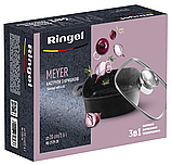 Каструля RINGEL Meyer 20 см (2.4л) з кришкою RG-2129-20, фото 7