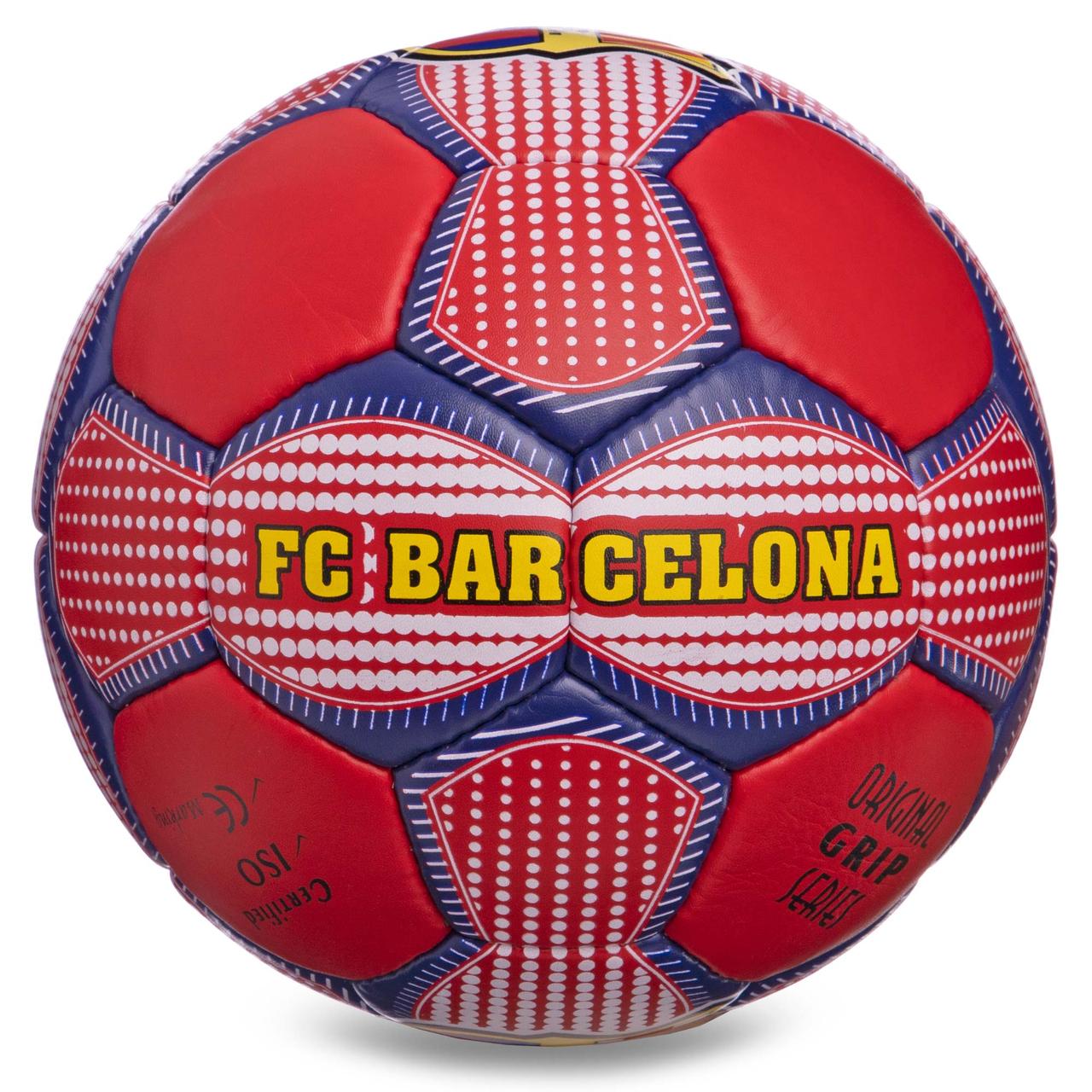 Футбольний м'яч Clubbal Barcelona (арт. FB-0047-772),, фото 1