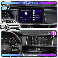 Штатна магнітола Lesko для Kia K5 II 2015-2020 екран 10" 2/32 Base Кіа 13 шт., фото 3