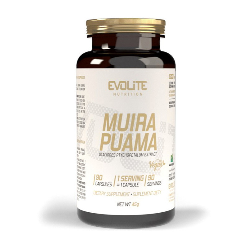 Муира пуама Evolite Muira Puama 90 veg caps - фото 1 - id-p1992568840