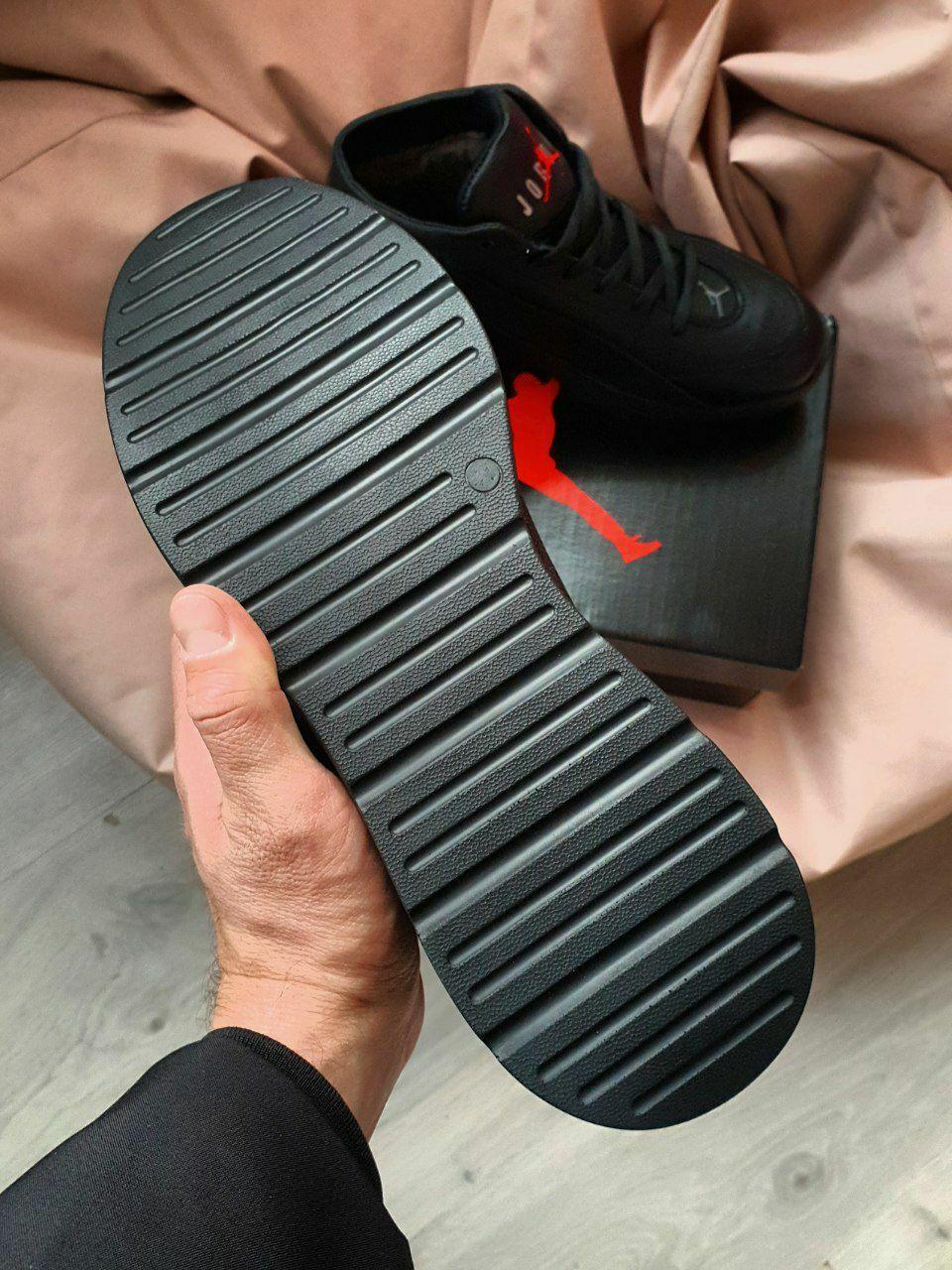 Boots jordan sales