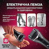 Електрична пемза для ніг, пилка електрична для ніг акумуляторна SBT атрибут Чорна (ECR-658B), фото 6
