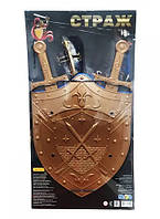 Набір "Страж No2" щит і 2 мечі, на планш. 60*32 см, ТМ M-toys, Україна