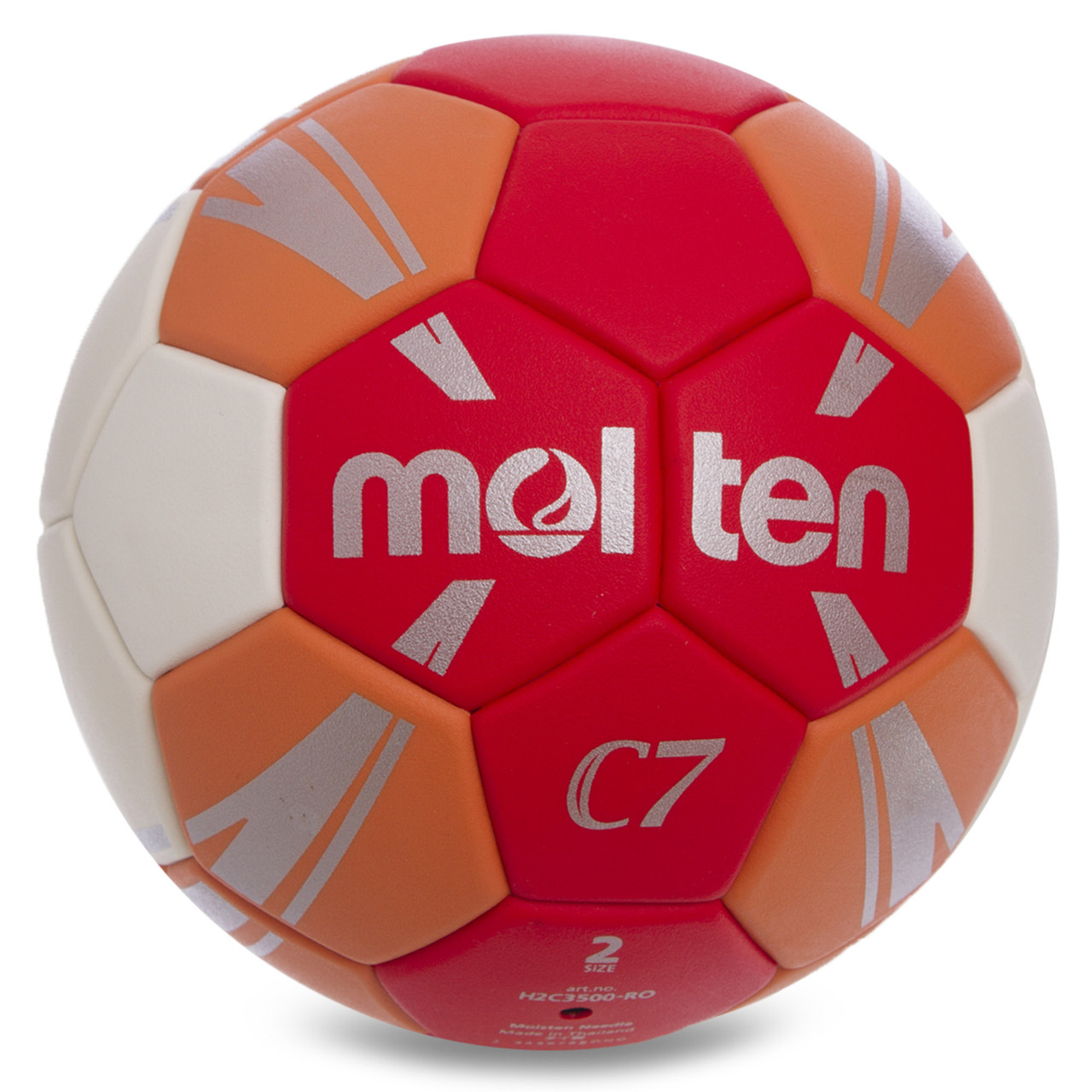 Гандбольний м'яч Molten С7 IHF (розмір 2) H2C3500-RO,
