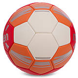 Гандбольний м'яч Molten С7 IHF (розмір 2) H2C3500-RO,, фото 4
