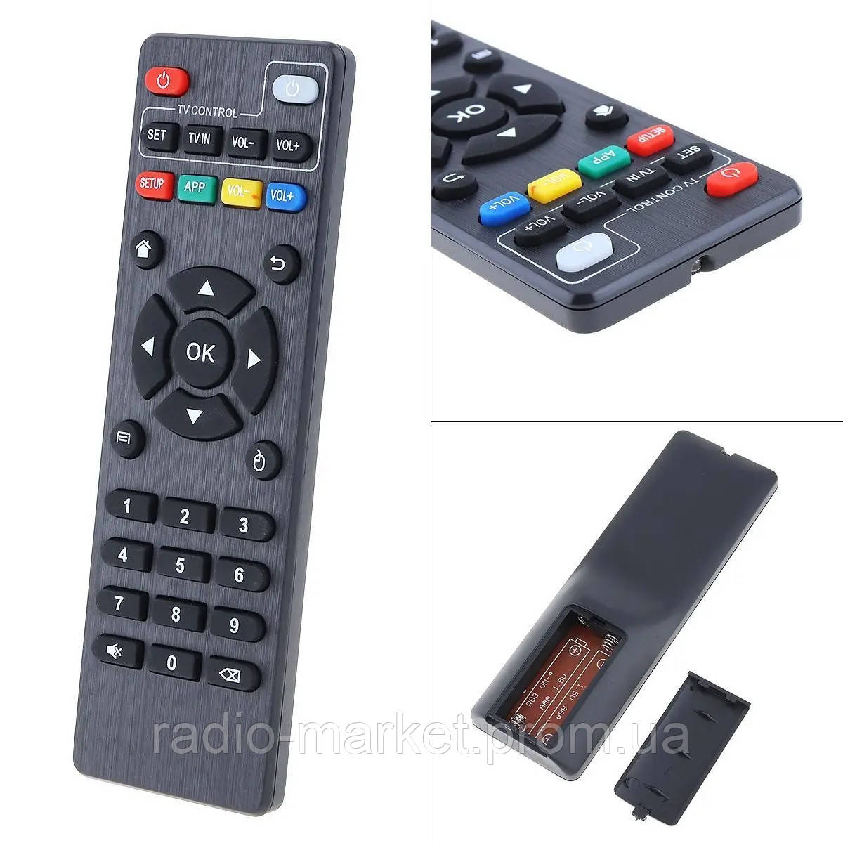 Пульт ДУ SMART TV BOX X96 / X96 mini - фото 3 - id-p199546727