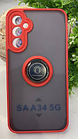 Чехол накладка Samsung A34 5G (A346) Оригинал! Противоударный, с кольцом подставкой красный