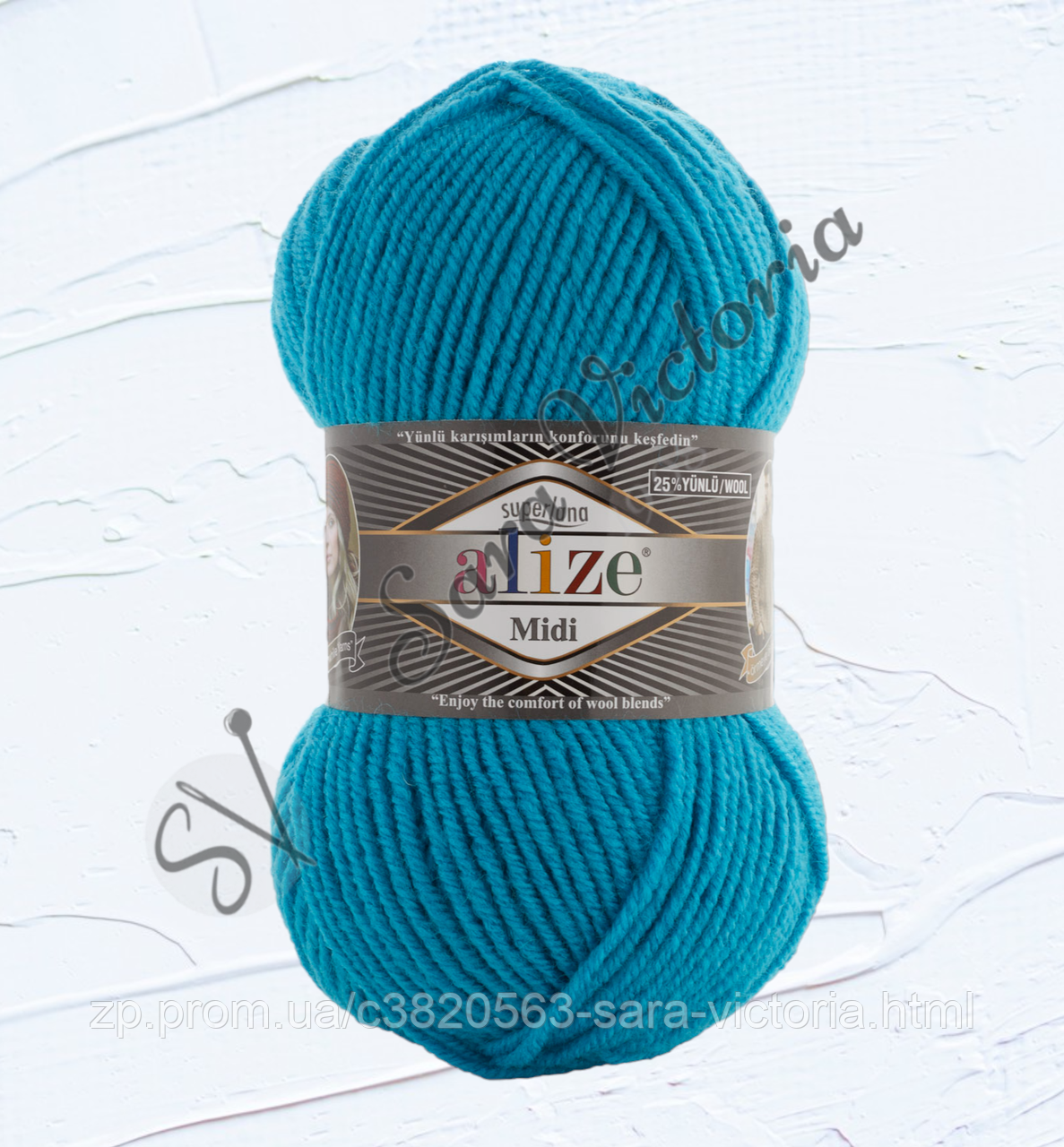 Бірюзова пряжа з вовною 170 м 100 г Alize SuperLana Midi (алізе суперлана міді) 484 темно-бірюзовий, фото 1