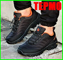 Кросівки MERRELL ТЕРМО Чоловічі Чорні з Жовтогарячим Мерелл (розміри: 41)